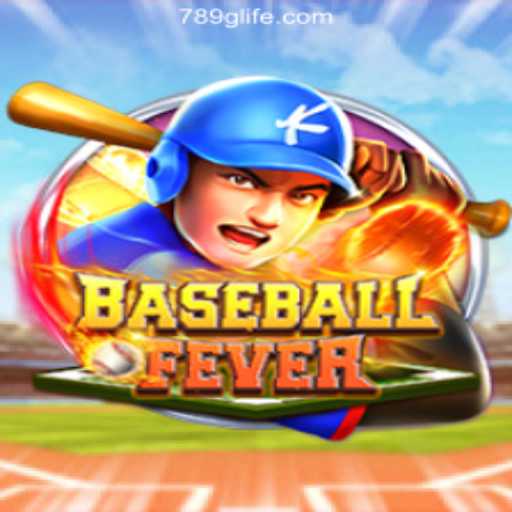 BaseballFever Takes the Gaming World by Storm with Exciting Features and Thrilling Gameplay